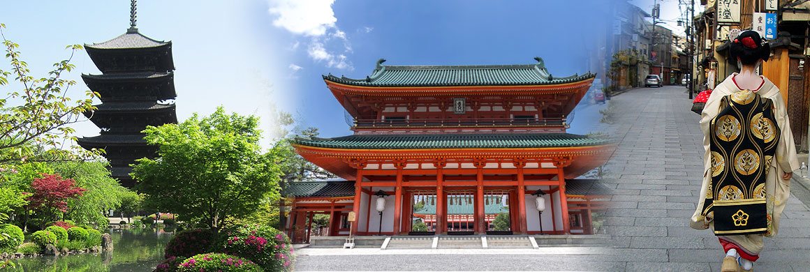 御宿石長與石長松橘園官方網站 京都和風旅館